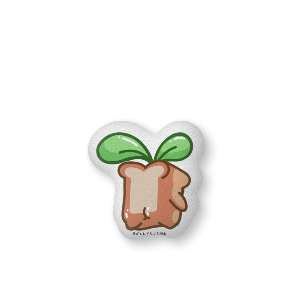 ふかふかぱぁんどらごら