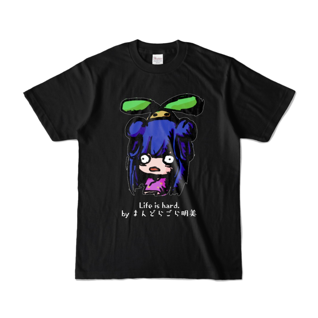 Tシャツ明美