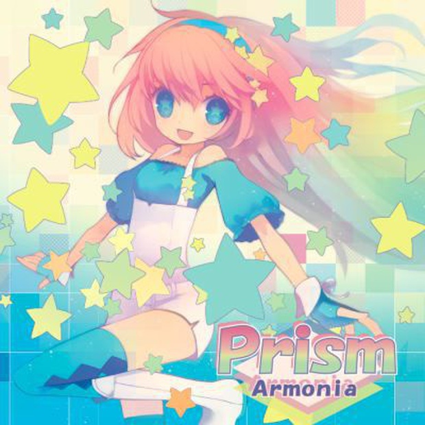 Armoniaおまとめセット(8CD) 数量限定版!