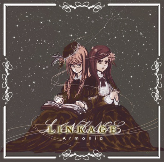 Armoniaおまとめセット(8CD) 数量限定版!