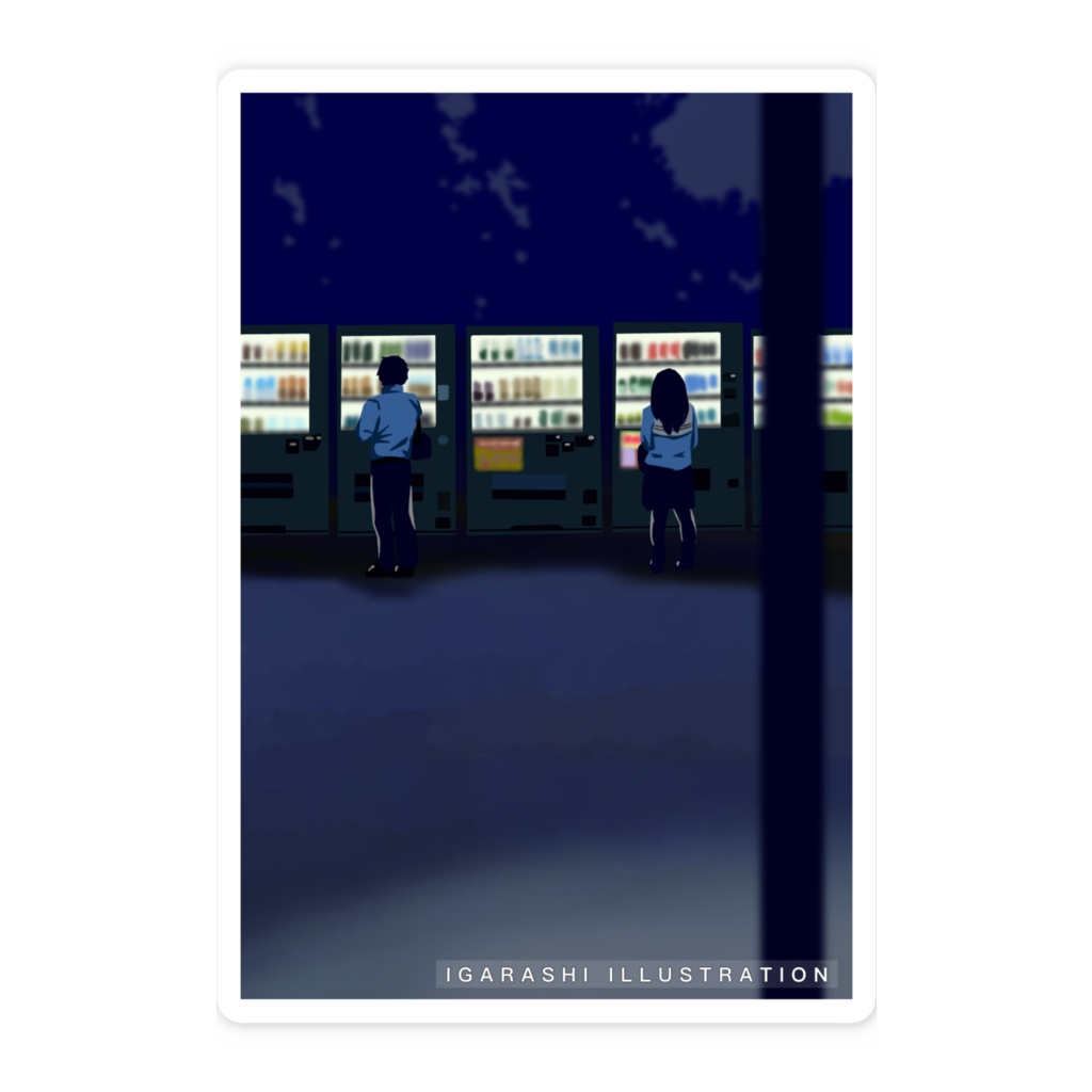 【スマホステッカー】塾帰りに