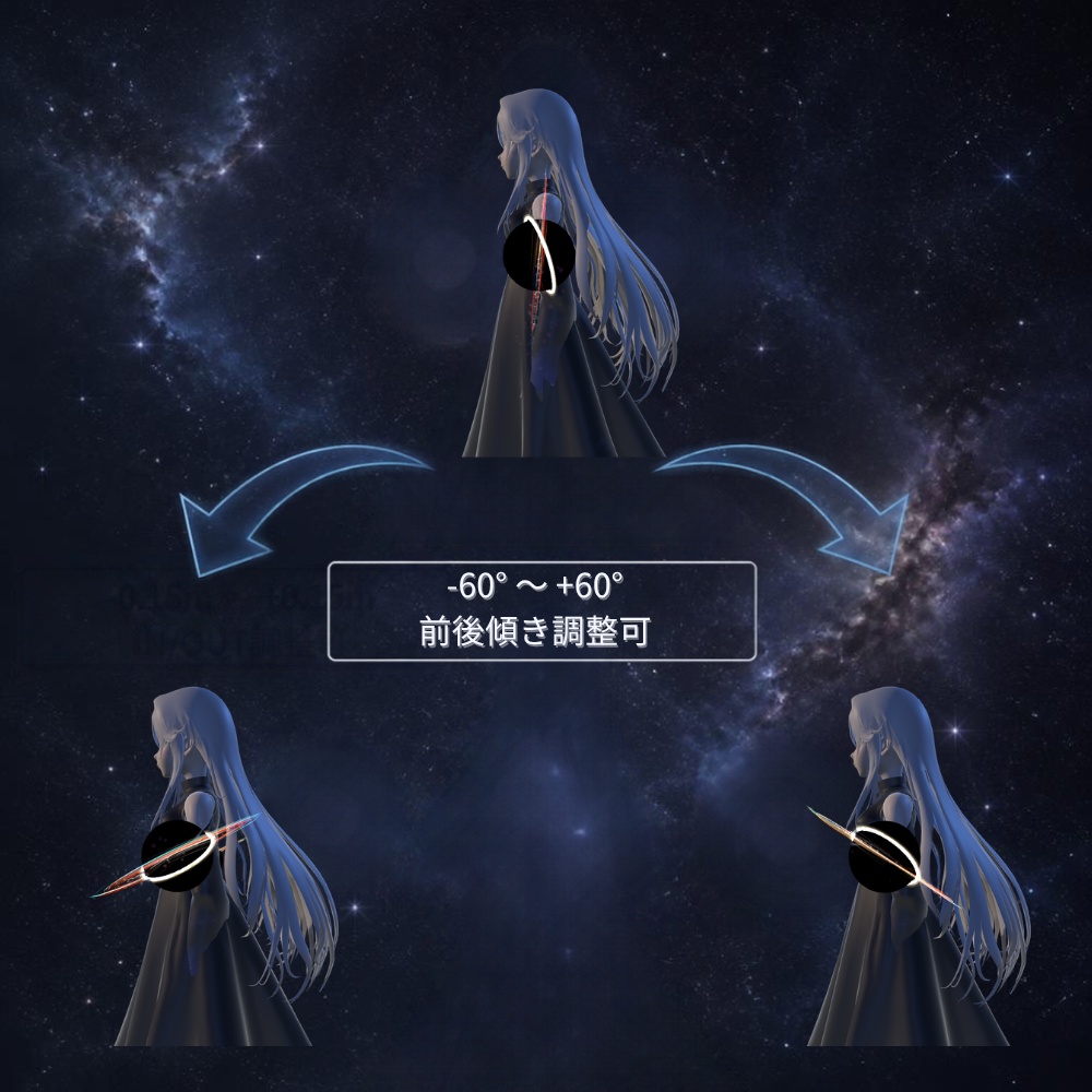 〖VRChat / MA対応〗BLACK HOLE|ブラックホール肩アクセサリー