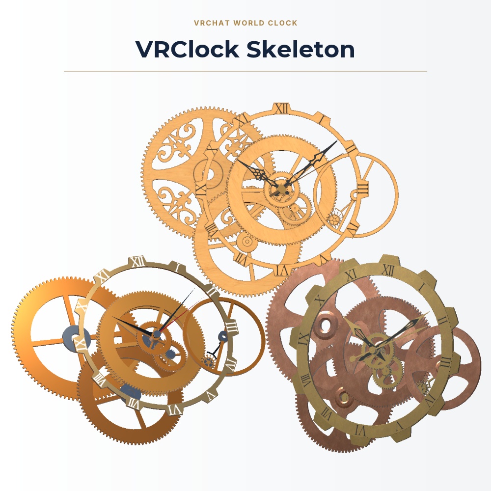 【VRChat】歯車が動くスケルトン時計|VRClock Skeleton【ワールド用】