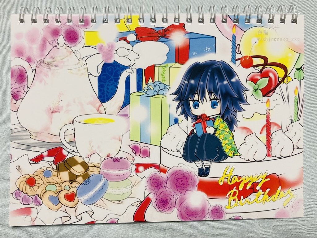 冨岡義勇　誕生日ノート　A5