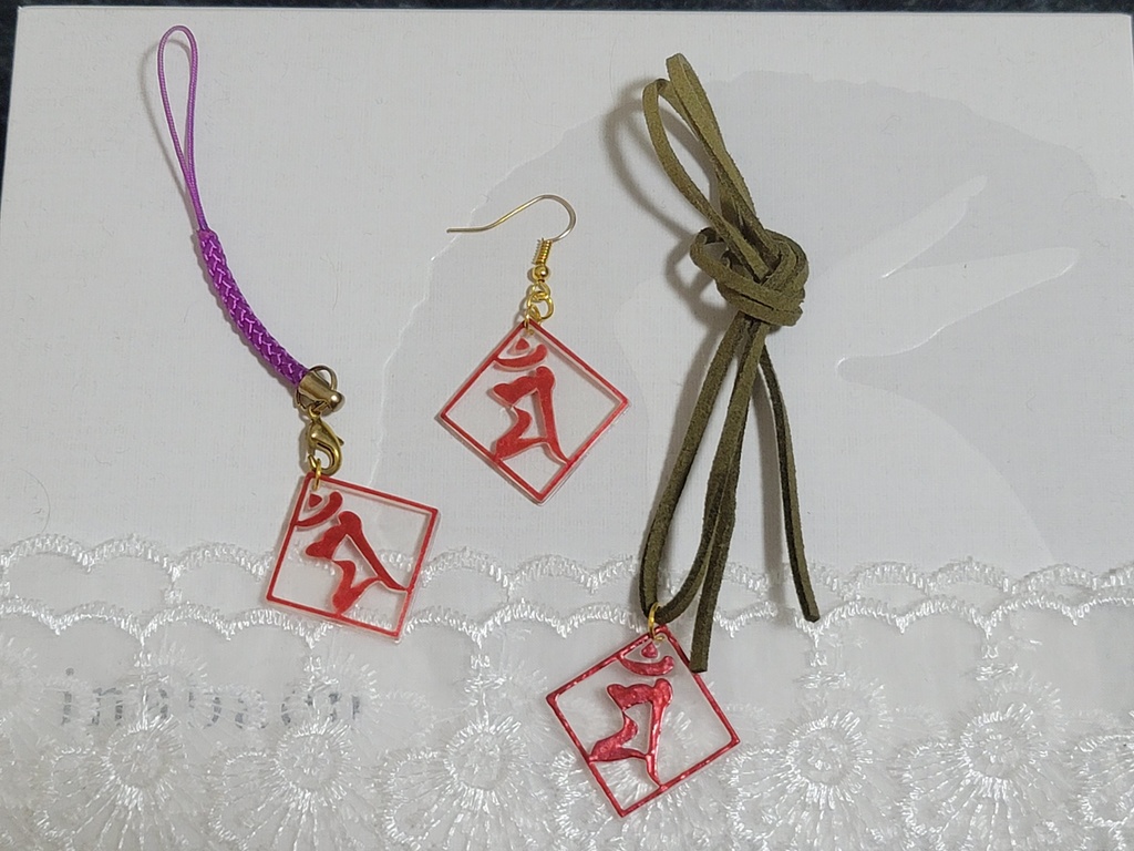 卯年の守護梵字のマン(文殊菩薩)のチャーム