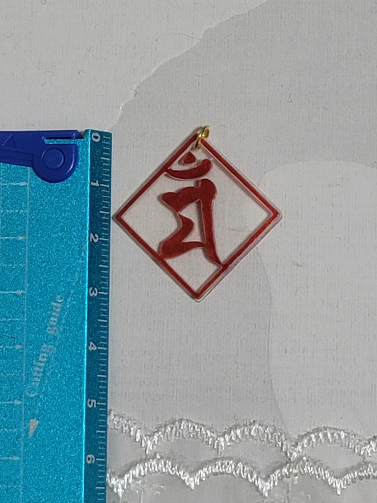 寅年守護梵字タラーク(虚空像菩薩)と卯年守護梵字マン(文殊菩薩)のチャームセット