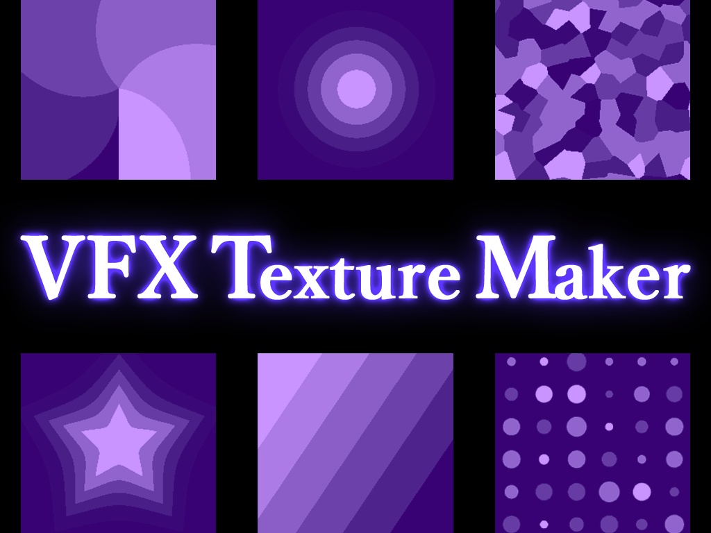 VFXTextureMaker