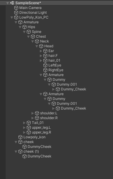 【仮置き】後付けPhysBoneほっぺ【CC0】