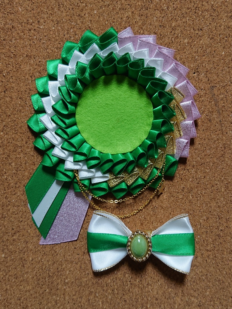 ハンドメイドロゼット グリーン×ピンク