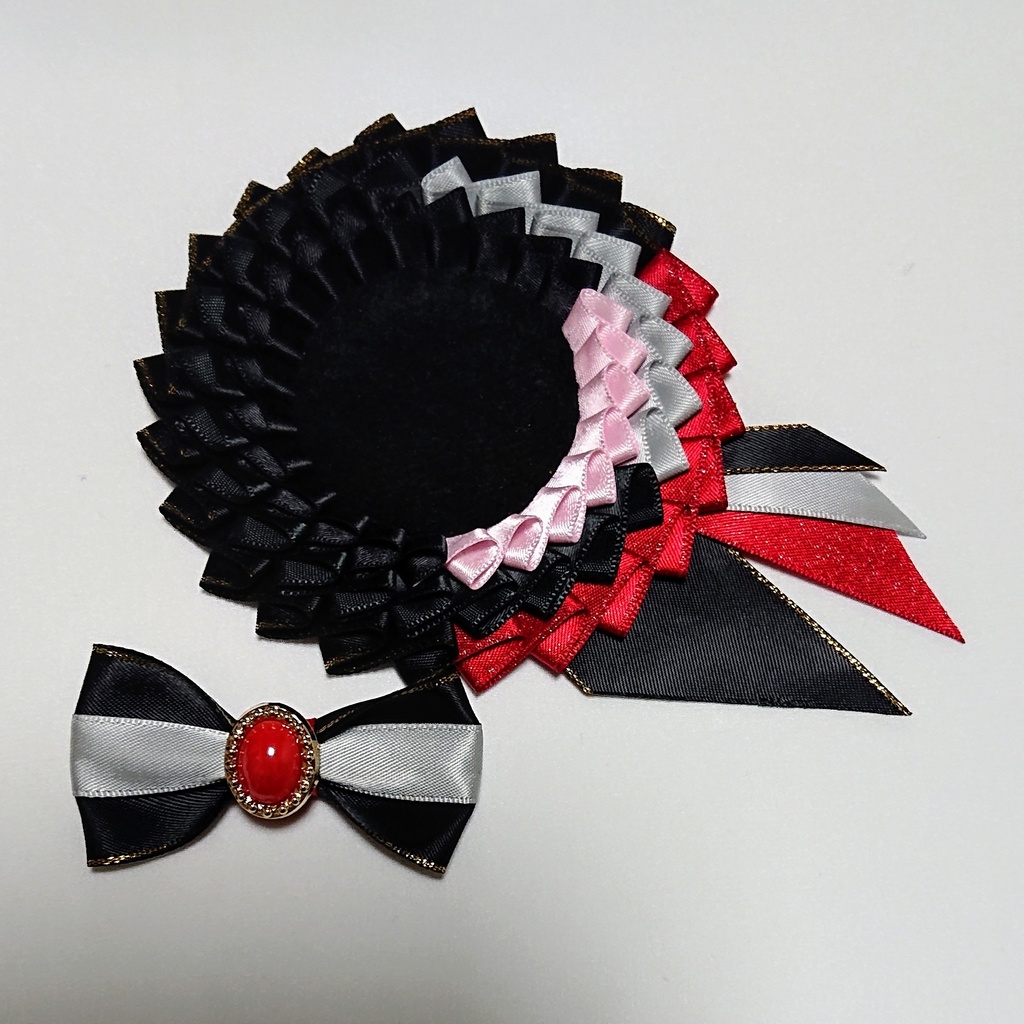 大般若長光・極イメージロゼット