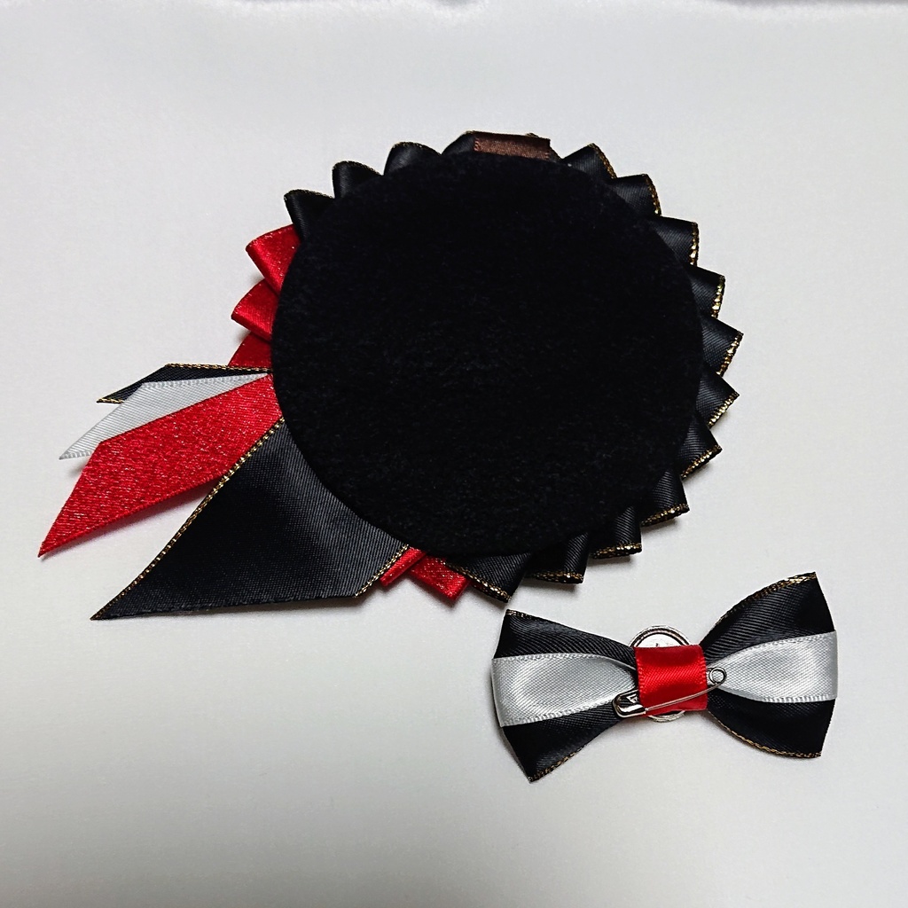 大般若長光・極イメージロゼット