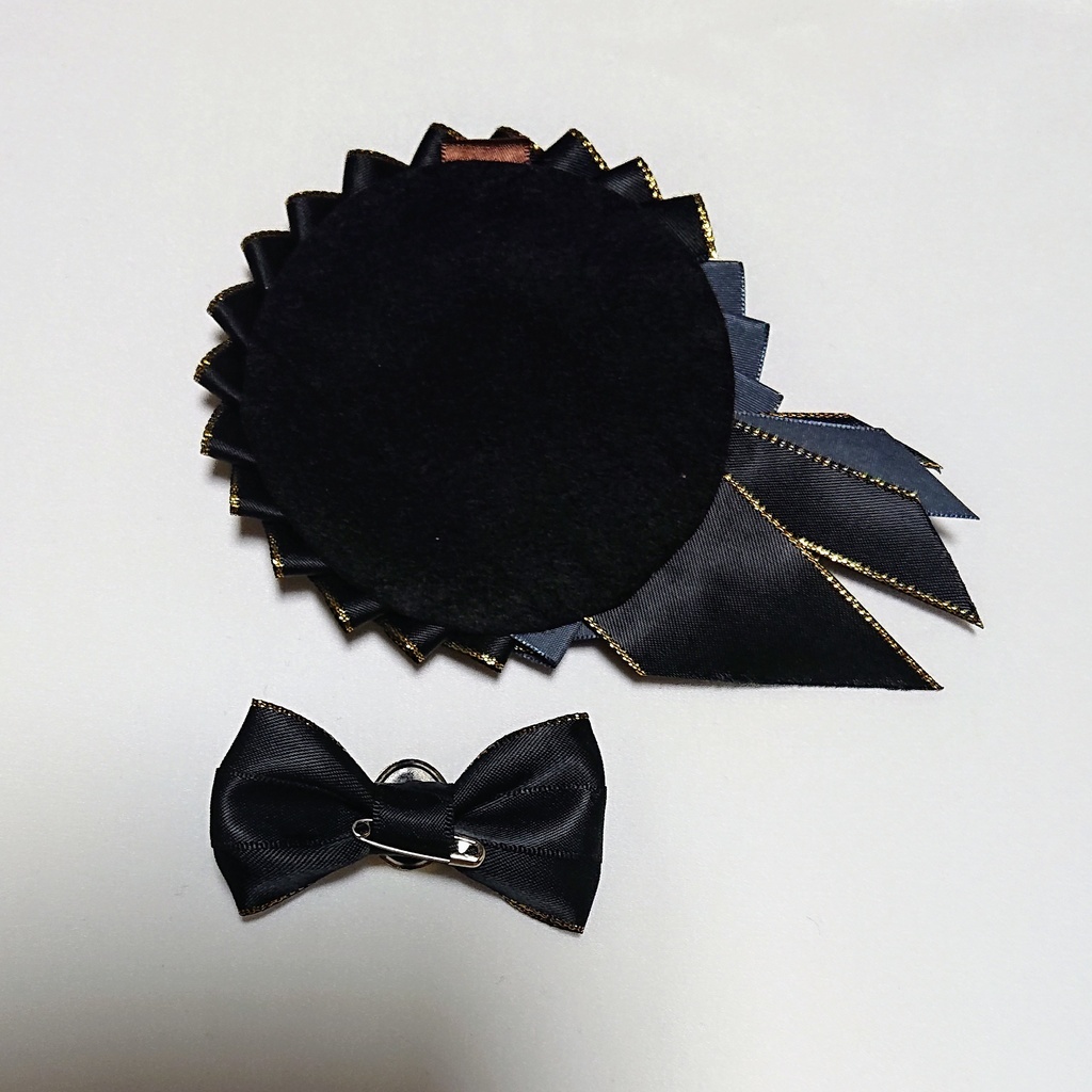 同田貫正国・極イメージロゼット