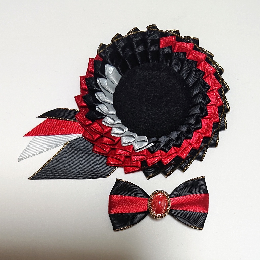 日向正宗・極イメージロゼット