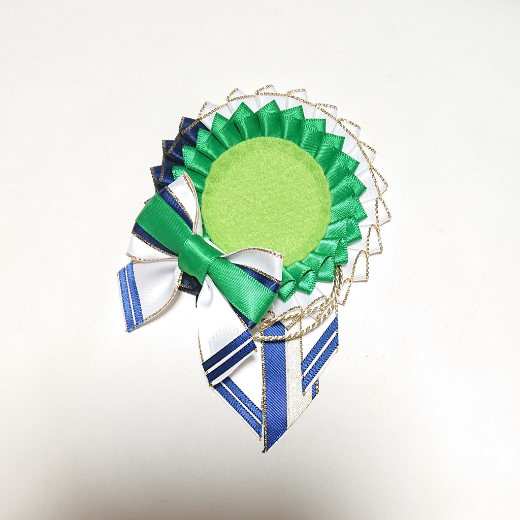 マリン風ロゼット・グリーン