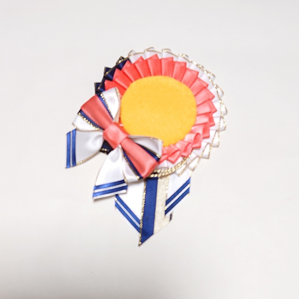 マリン風ロゼット・キャロットオレンジ