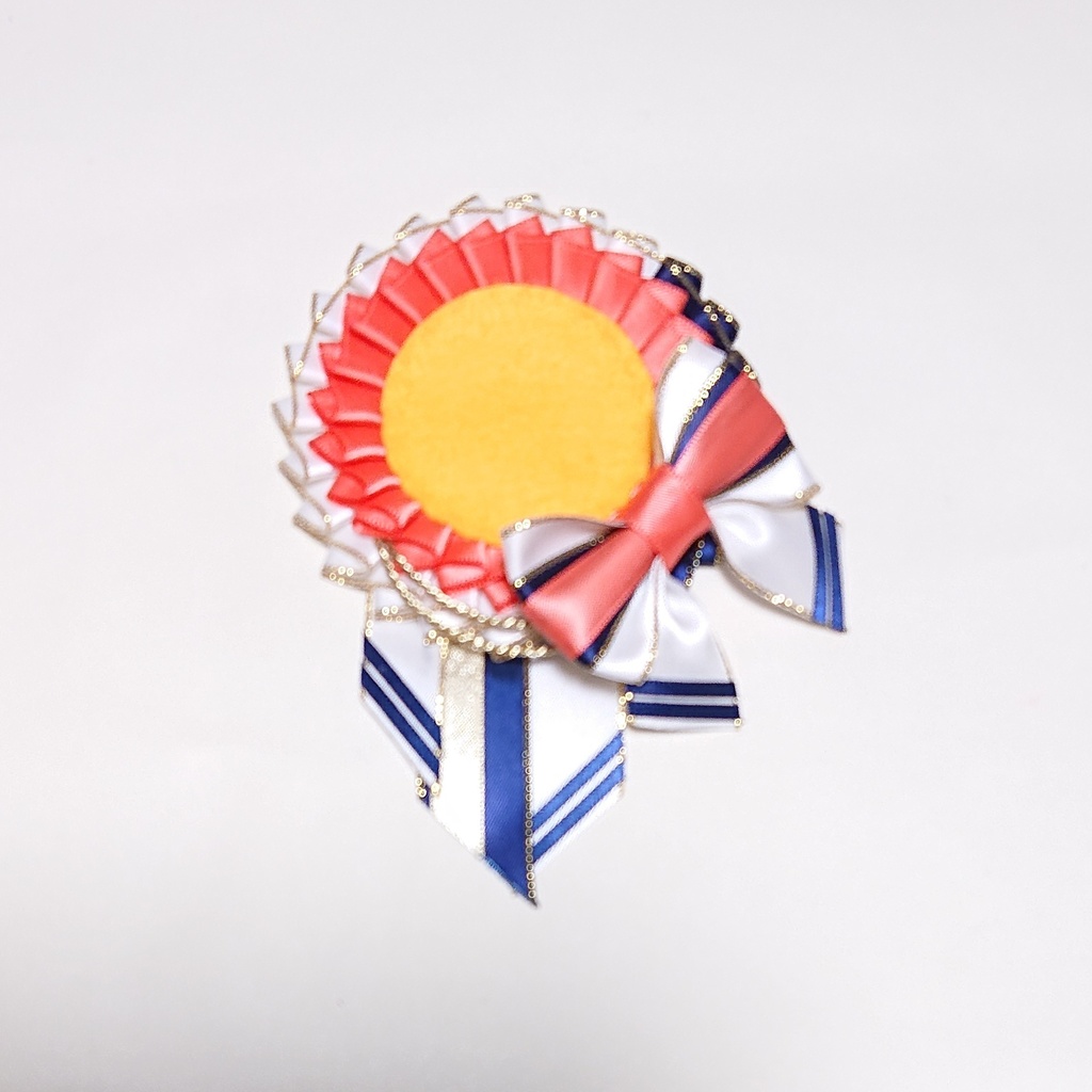 マリン風ロゼット・キャロットオレンジR