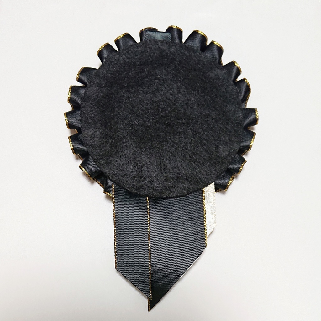 【感謝祭】大典田光世イメージロゼット(65mm)