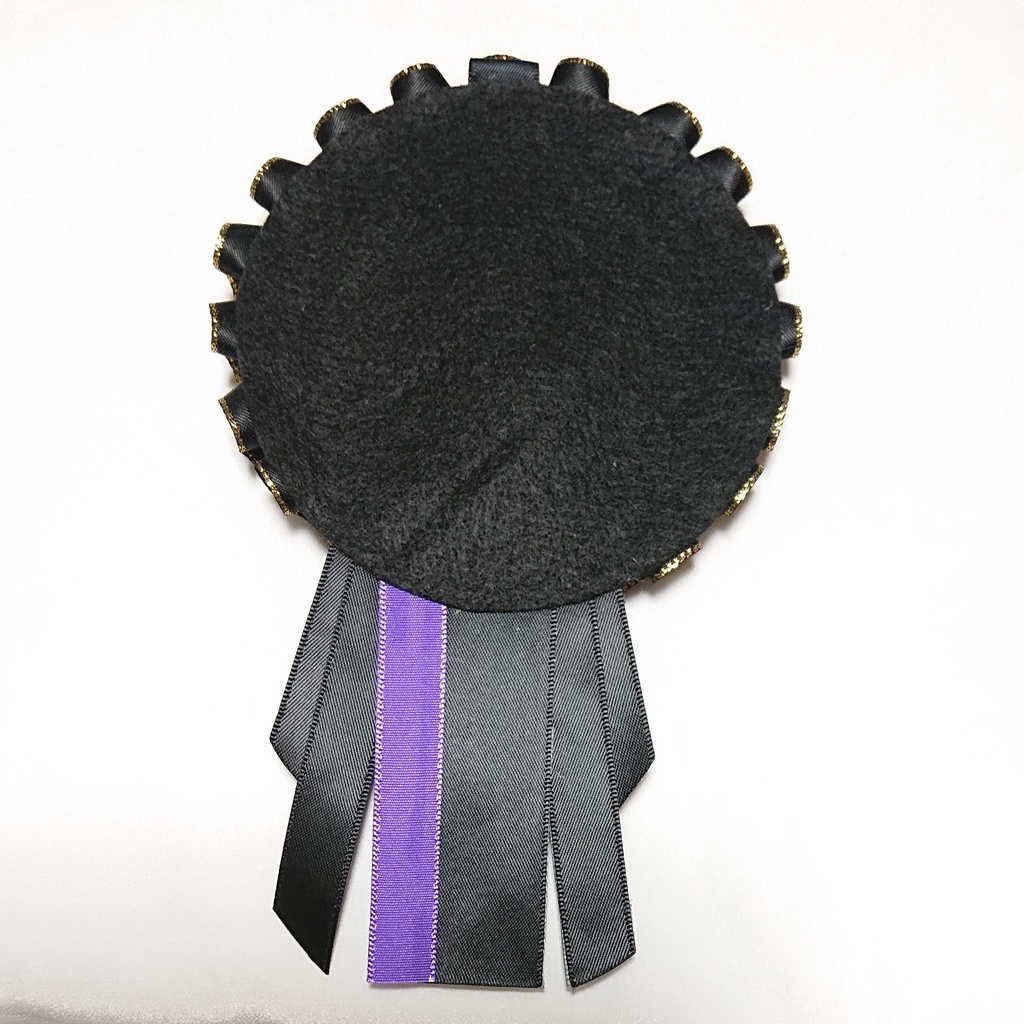 【すえひろがり】水心子正秀イメージロゼット