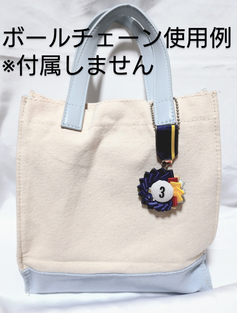 刀剣男士イメージ 勲章ロゼット 白山吉光