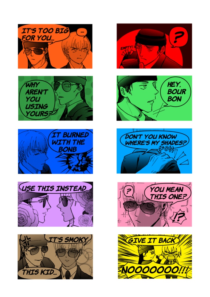 【SHADES】