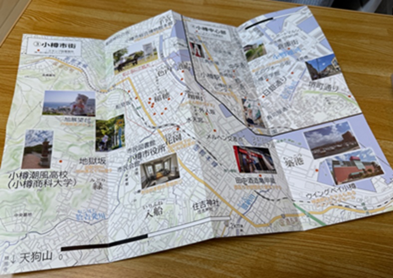 小樽の地理を理解するMAP