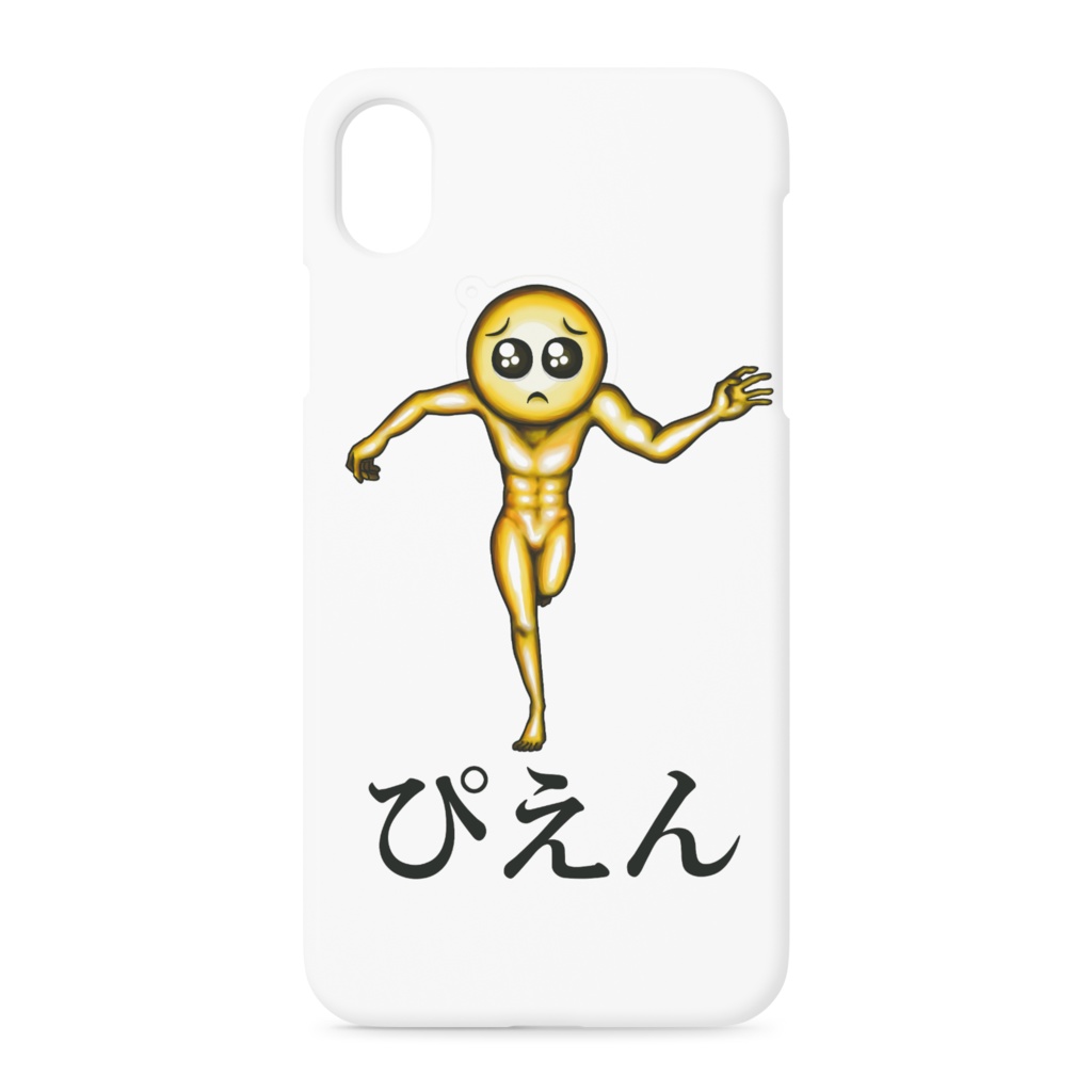 迫りくるぴえん　 iPhone XR ケース