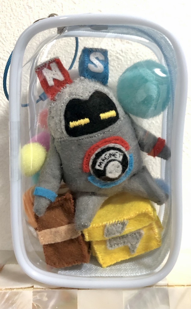 お座りクッツキボンプさん
