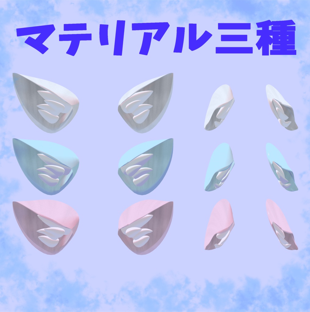 ケモミミ!-kemomimi!-