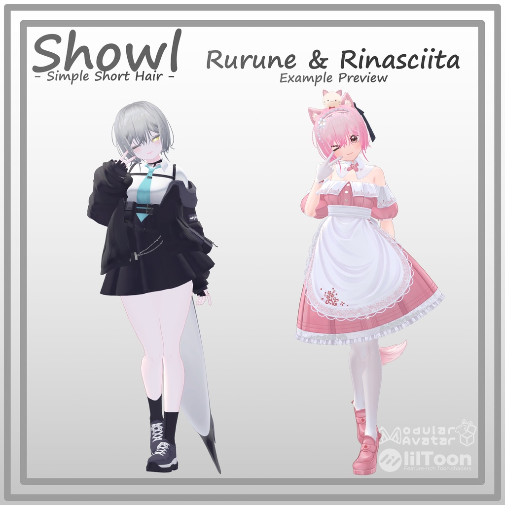 Simple Short Hair - Showl -