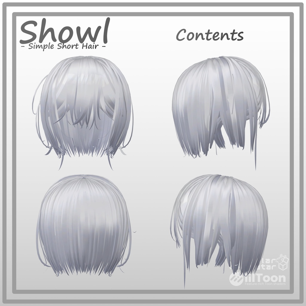 Simple Short Hair - Showl -