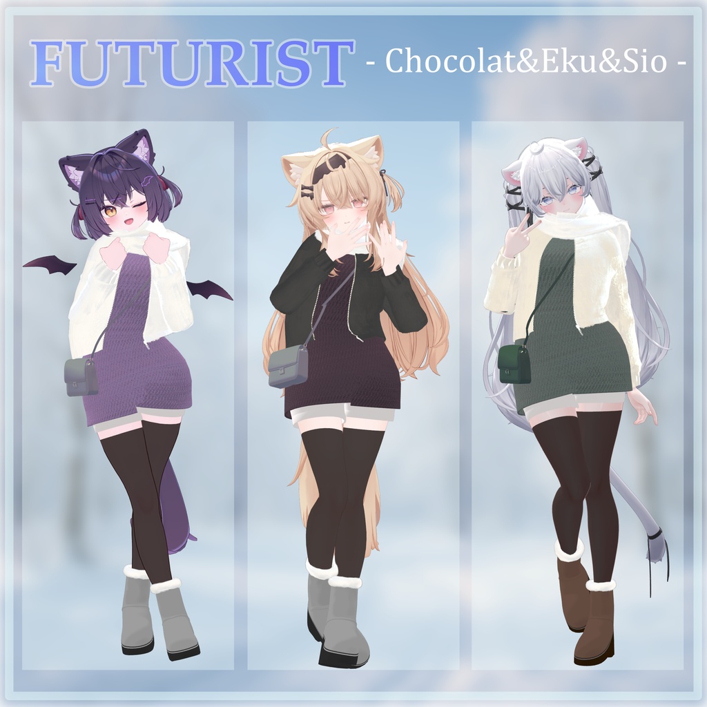 【 5Avater対応 】3D衣装 - Futurist -