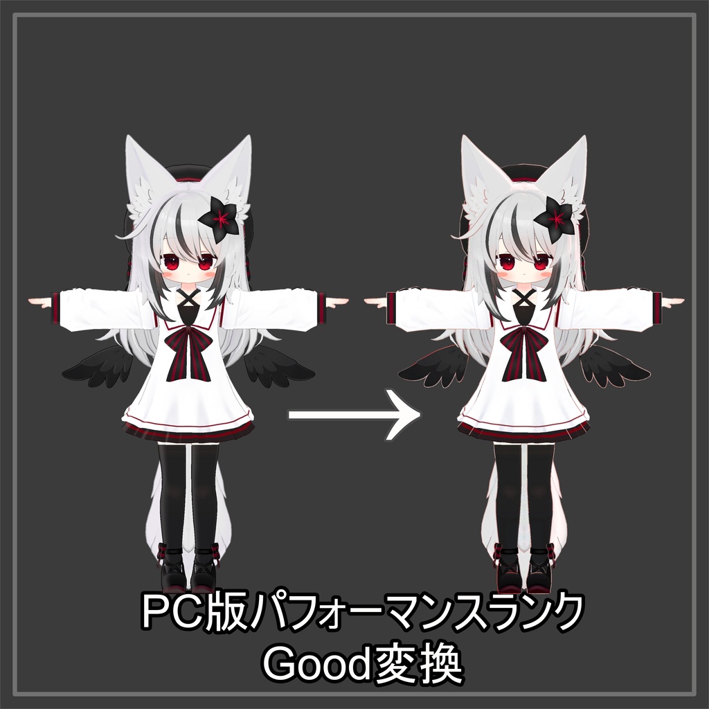 RQIConverter (30%セール)
