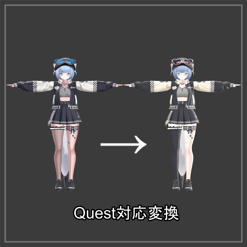 RQIConverter (30%セール)