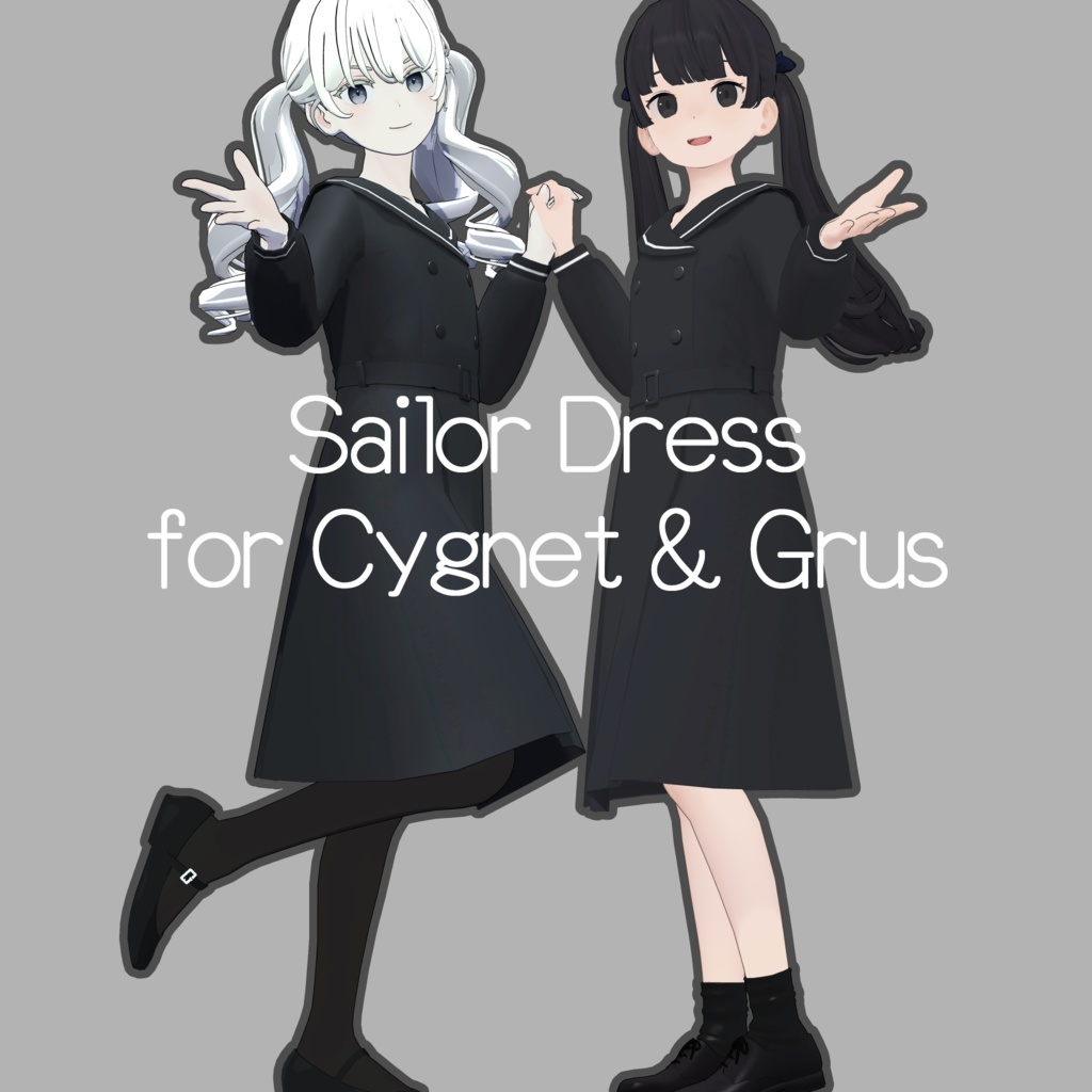 Sailor Dress for Cygnet and Grus