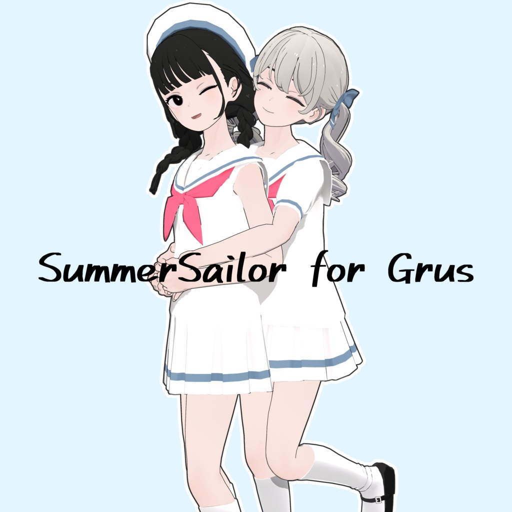 SummerSailor for Grus