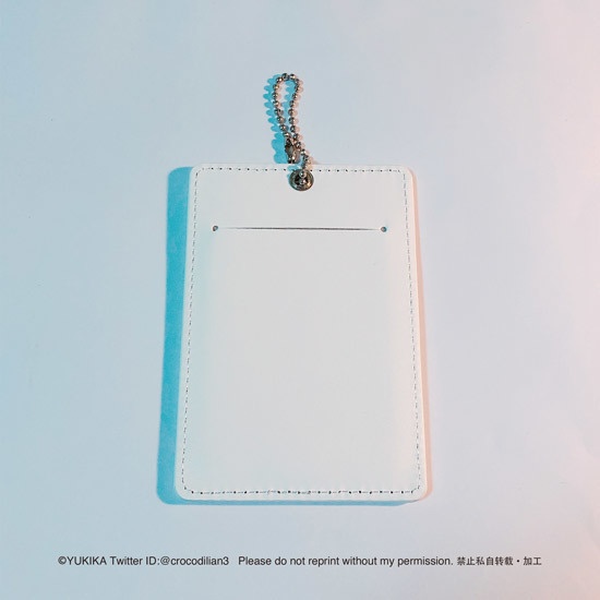 白川醫院診察券ICカードケース