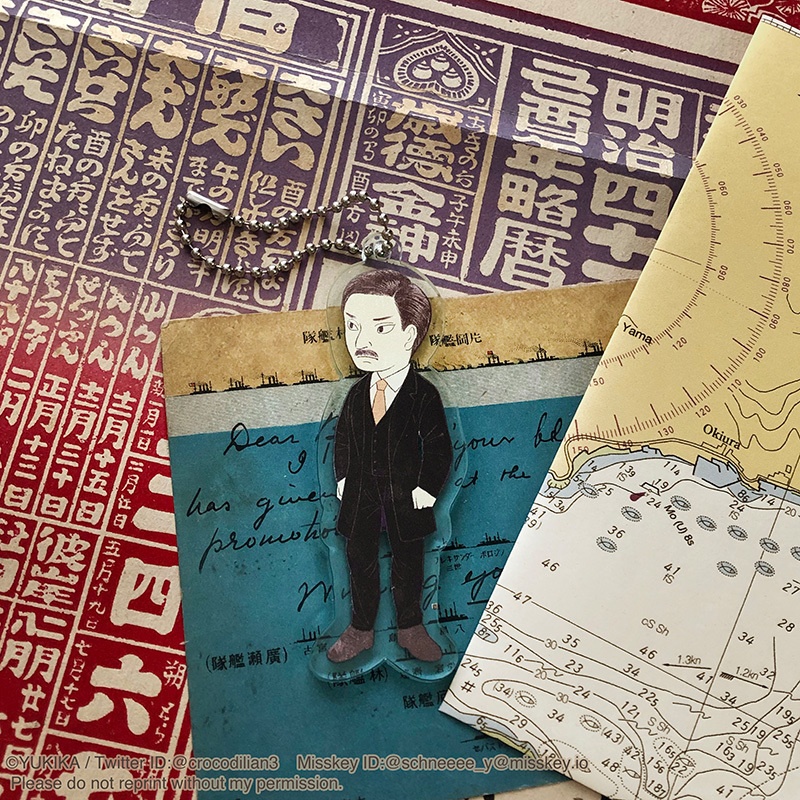 元号擬人化アクリルキーホルダー