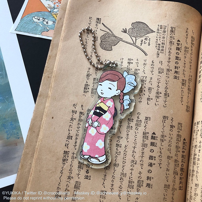 元号擬人化アクリルキーホルダー