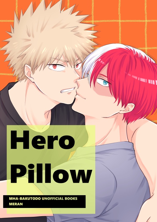 Hero Pillow