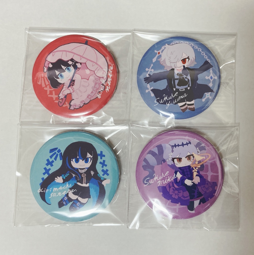 霧町最中缶バッジB