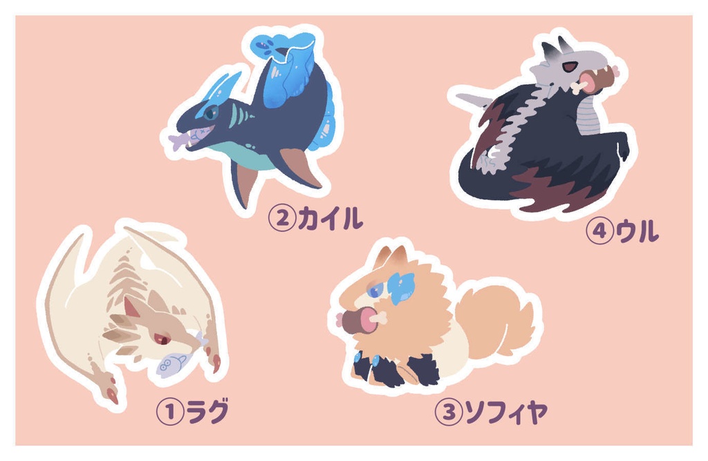 【値下げ】もぐもぐアクキー