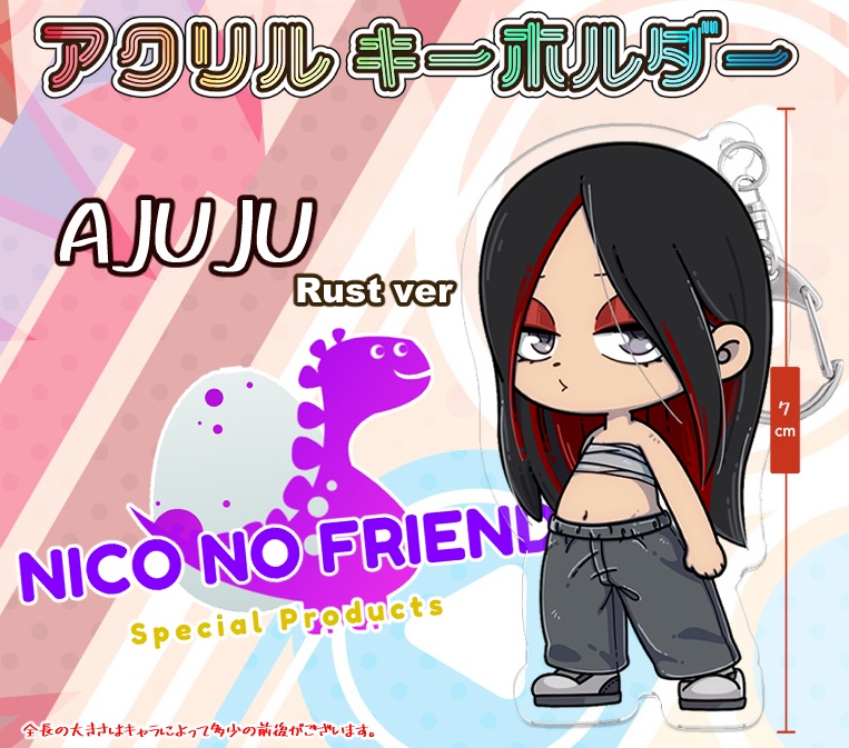 NICOnoFRIEND = アクリルキーホルダー =