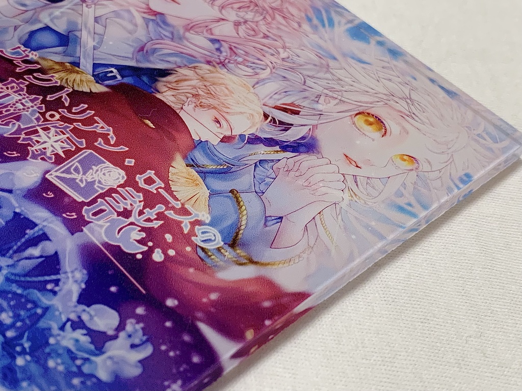 🥀🏴☠️📕ヴィクトリアン・ローズの航海日誌(ログブック)