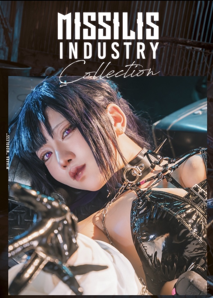NIKKE ミハラ・ティア コスプレ写真集