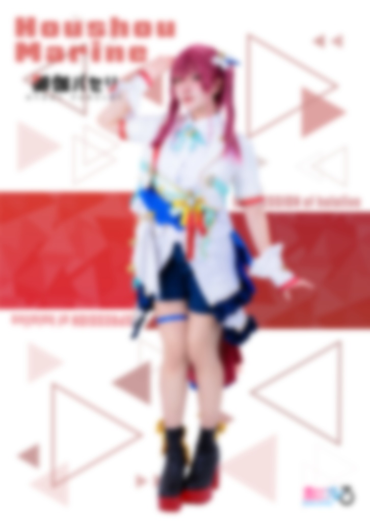 ポスター (ホロプレ限定頒布品)