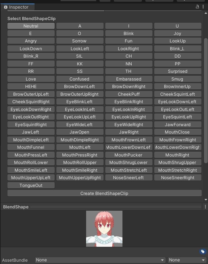由崎 司 [Tsukasa Yuzaki] | トニカクカワイイ [Tonikaku Kawaii] - VRChat and VseeFace - rezura3d_official - 3/3