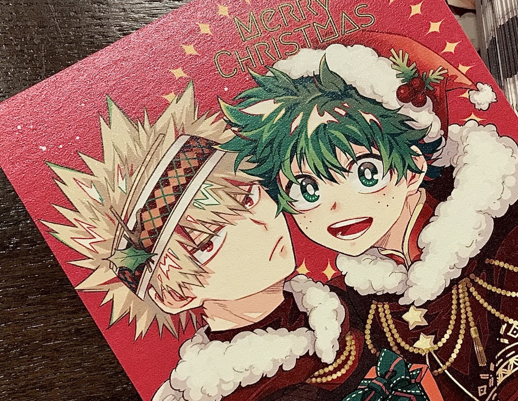 クリスマスカード🎄