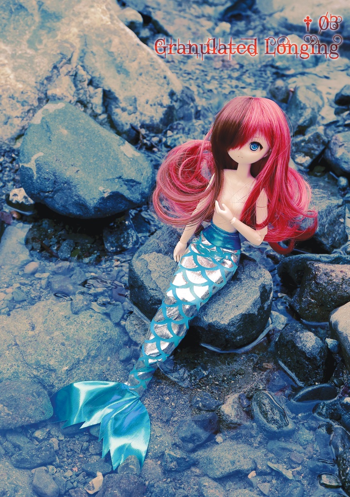 cruel dolls【Muse Lab ft. Sil-Nyan】