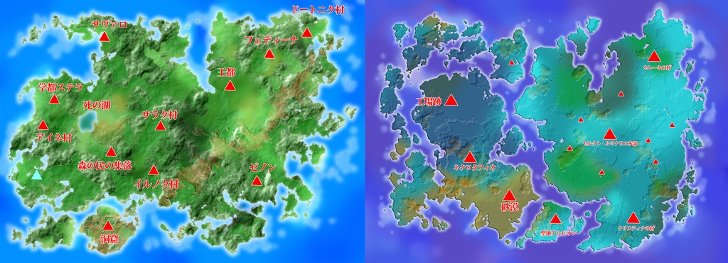 RPGただひとエリス編Monster Version