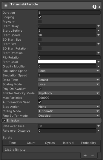 竜巻のパーティクル/Tornado Particles
